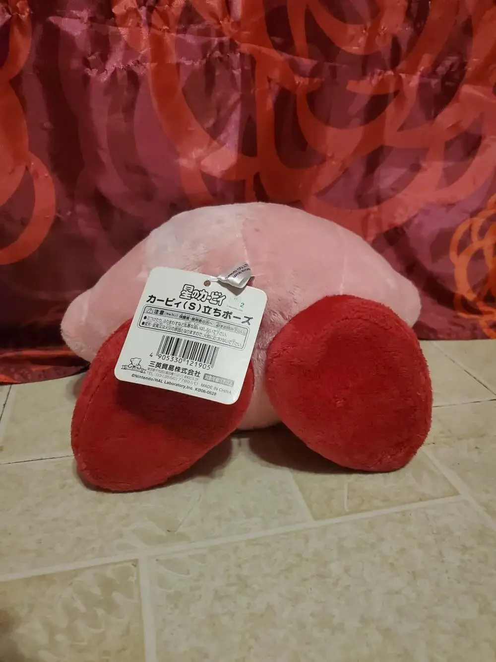 Nintendo San-Ei Hoshi no Kirby Standing Pose Plush Toy S